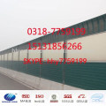 clear sound barrier china factory export sound barrier high quality noise barrier